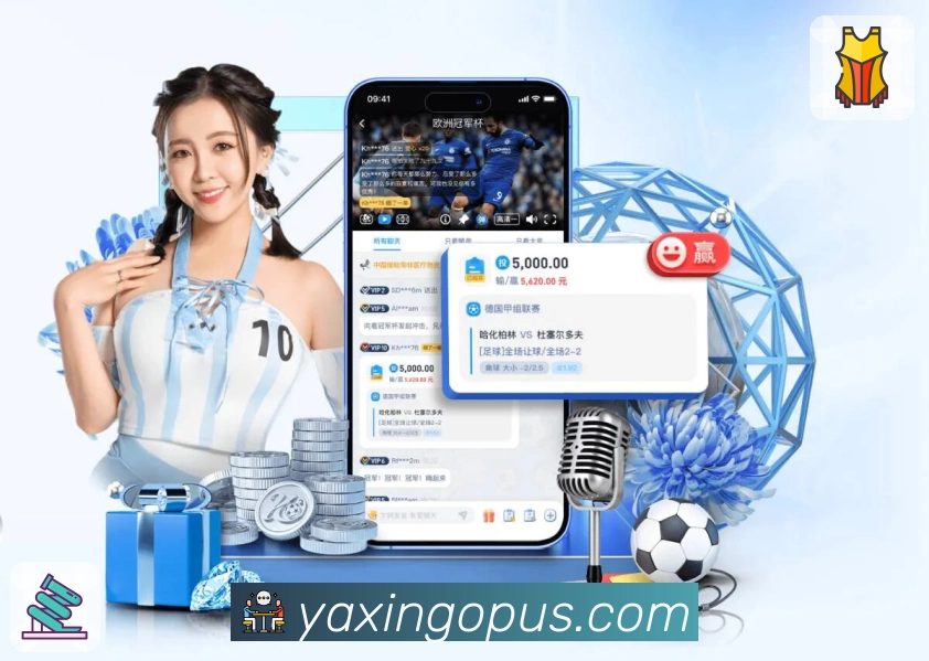 亚星官网 Sports 官方视觉图