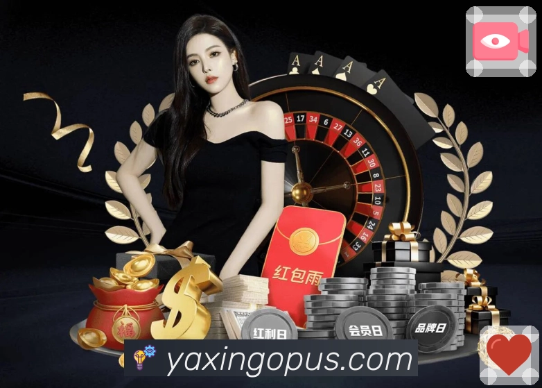 数据专题 - 走势解读与统计对比